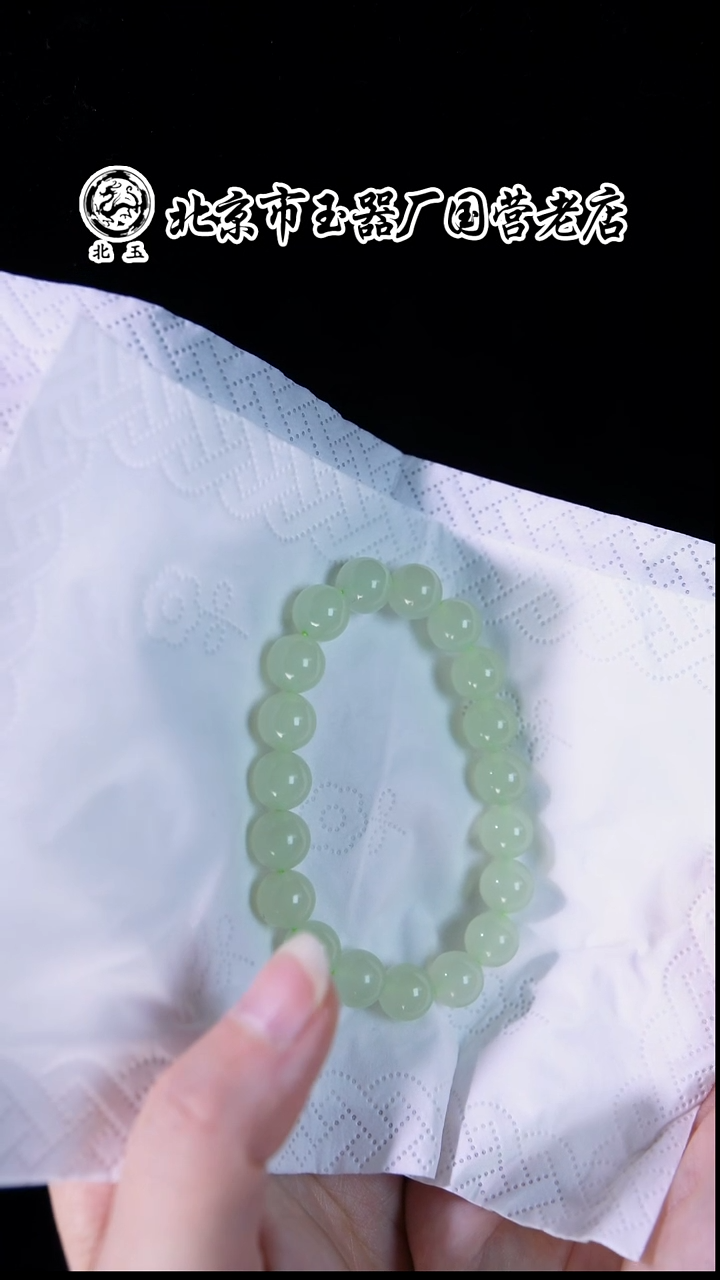 未镶嵌和田玉挂件BY0102GLSF标141