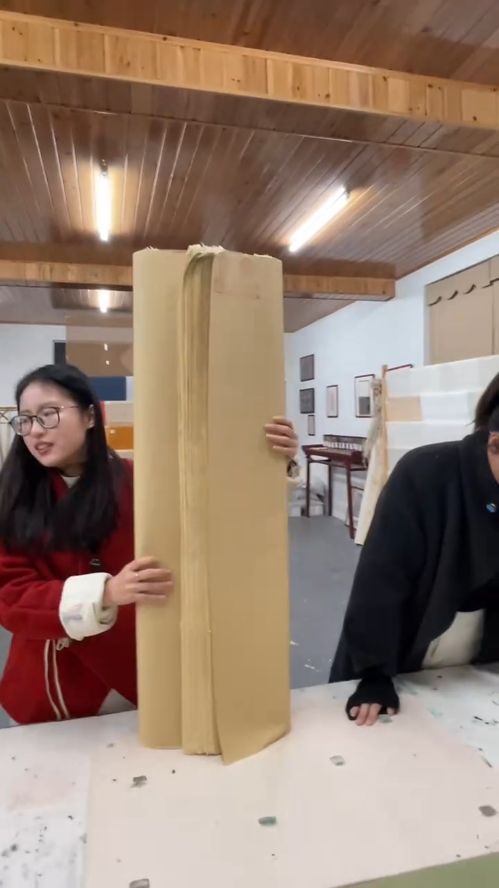 守金皮纸福利-六尺-18号