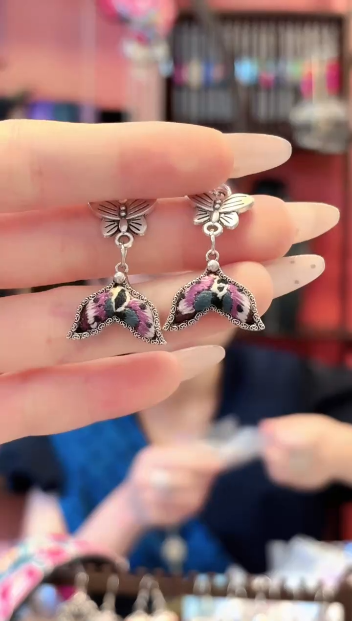 织绣云织谣民族风精美饰品 199*