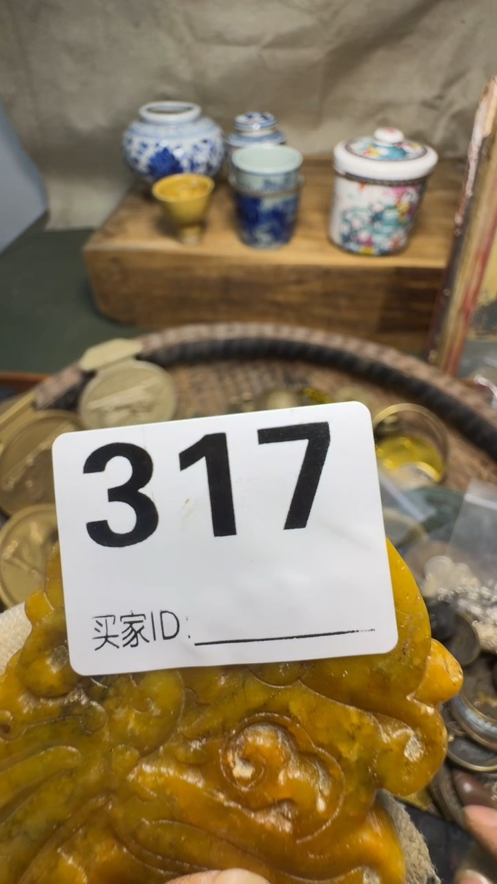 开****天佳合创意屋专属链接