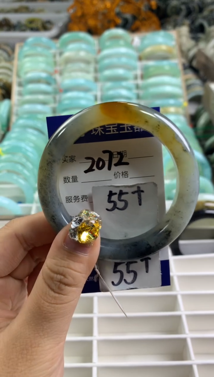 【闪购商品】蛇纹石玉手镯未镶嵌2072