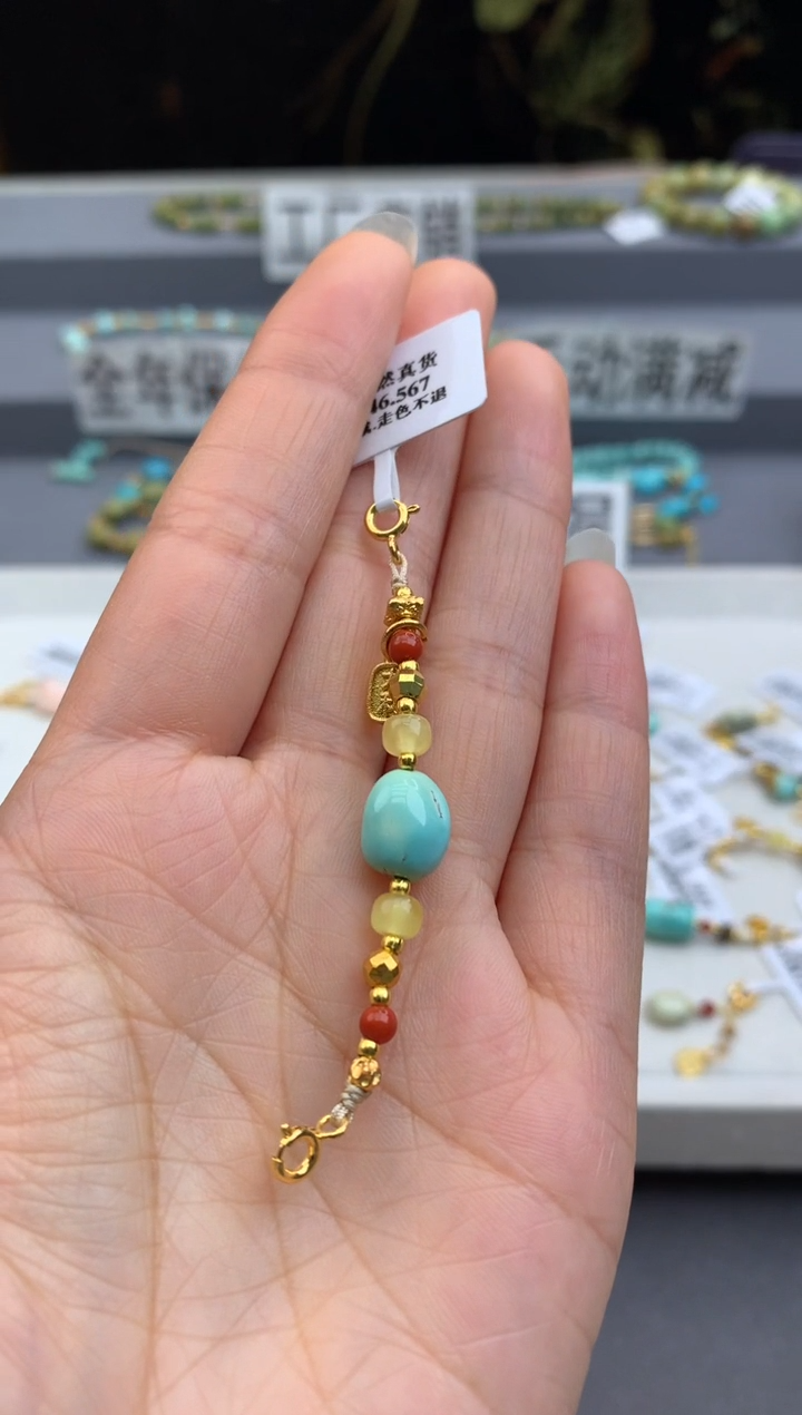 未镶嵌提溜南红玛瑙茜.G183