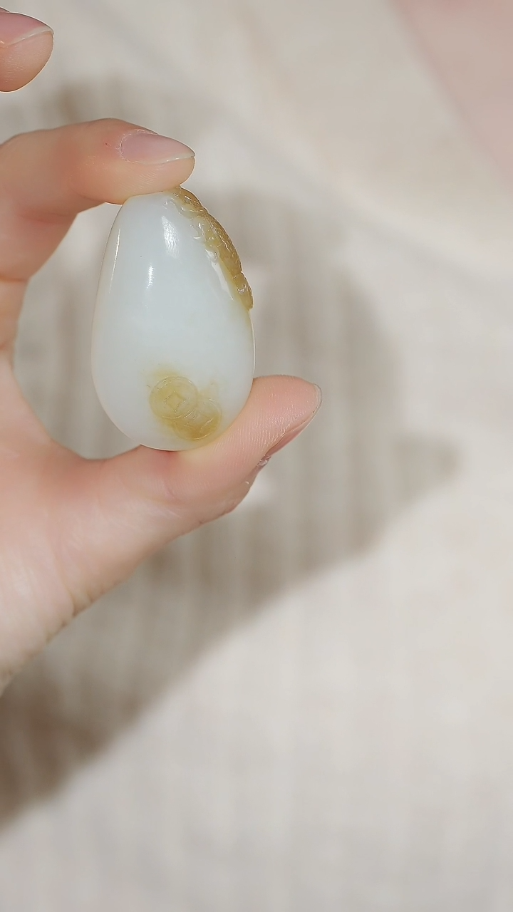 【闪购商品】和田玉吊坠(不含链)未镶嵌吊坠
