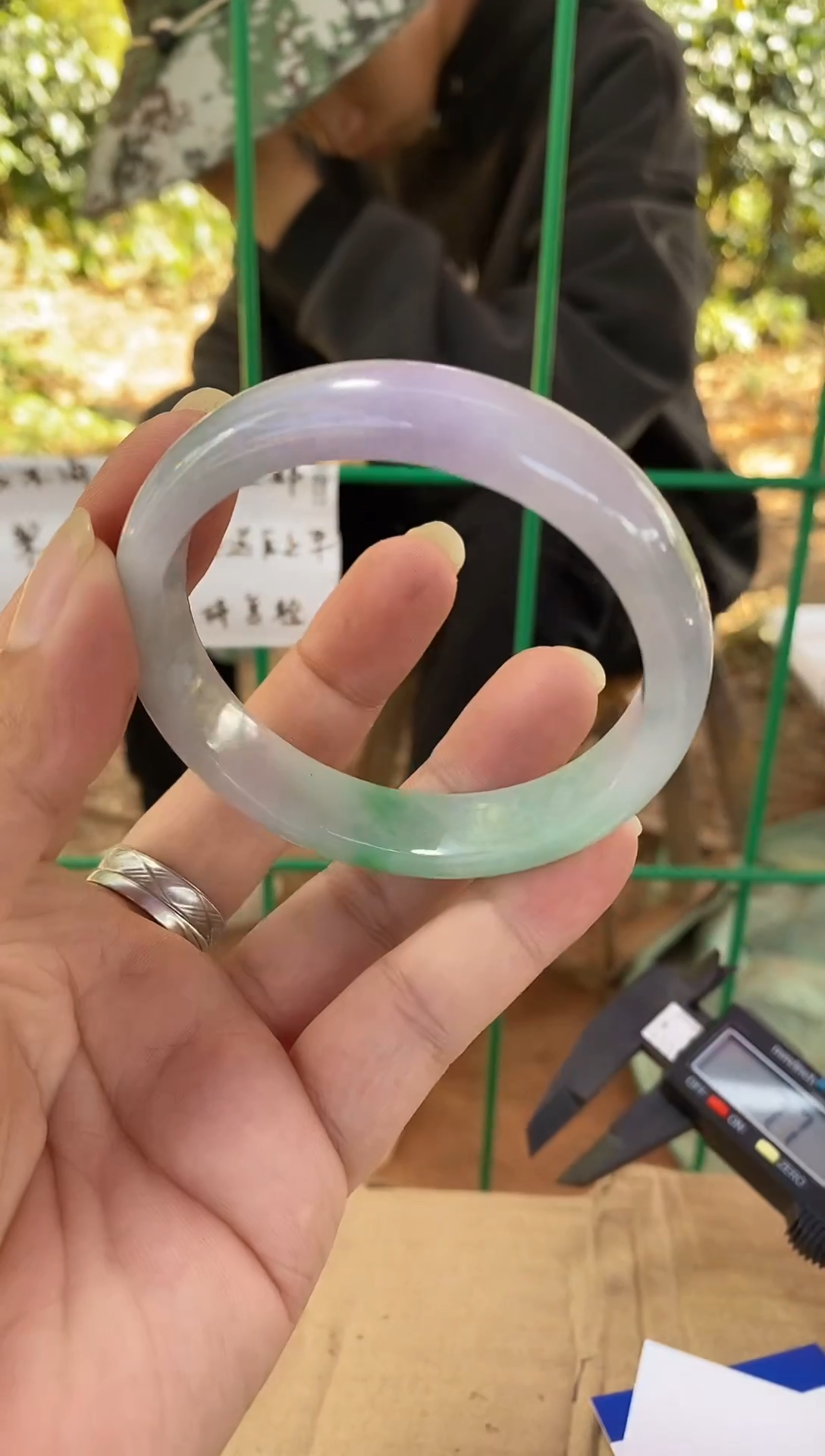 所见即所得097圈口59.9