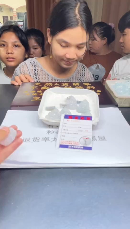 定制翡翠未镶嵌未抛光毛货多样性发其一拍一发一3342
