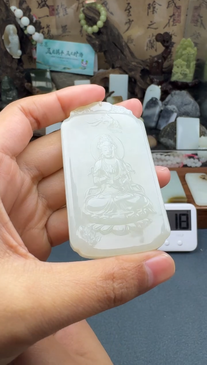 【闪购商品】和田玉颈饰未镶嵌菲菲