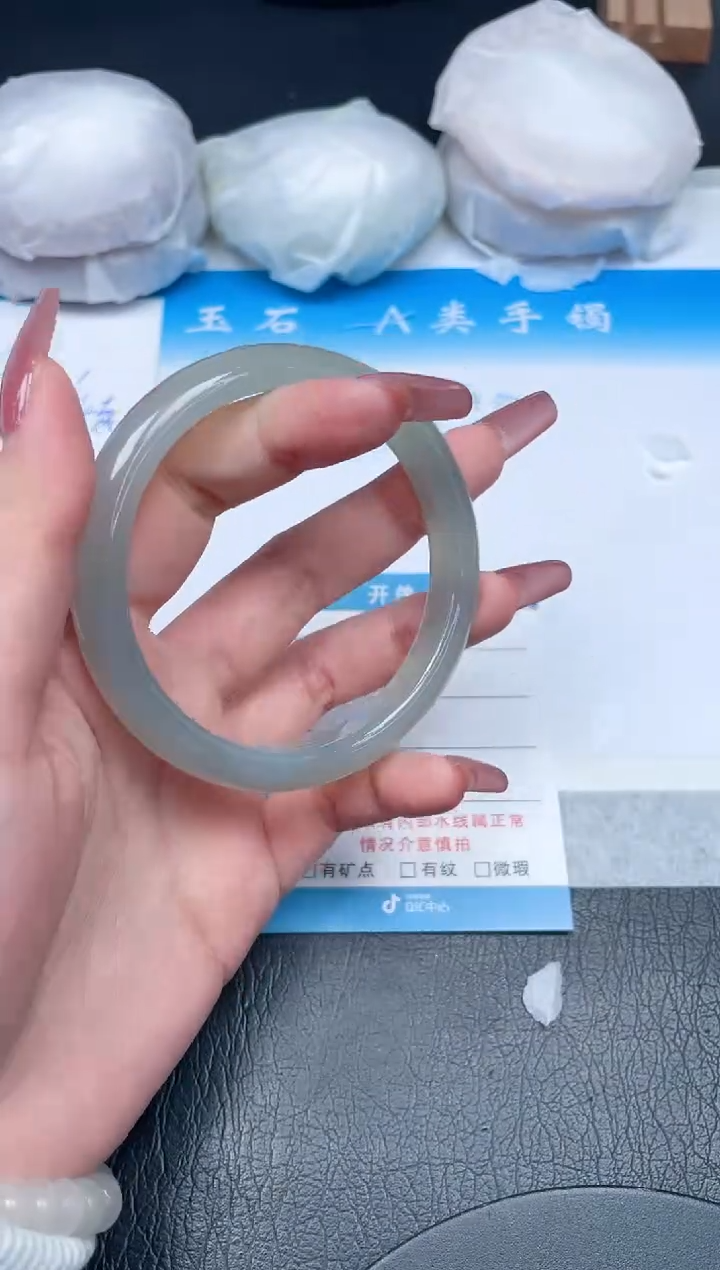 【闪购商品】石英质玉手镯未镶嵌440-9、59