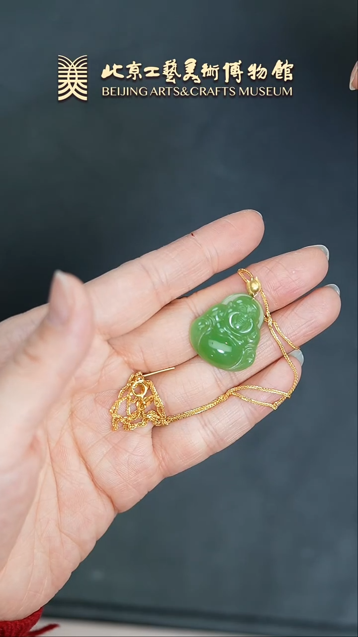 【闪购商品】和田玉挂件18K金镶嵌B0206GMD211金镶玉弥勒佛