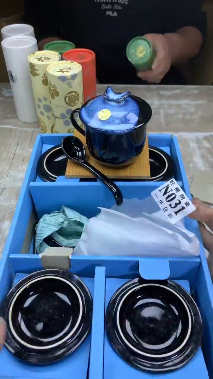 【闪购商品】瓷片旺福家陶瓷甄选