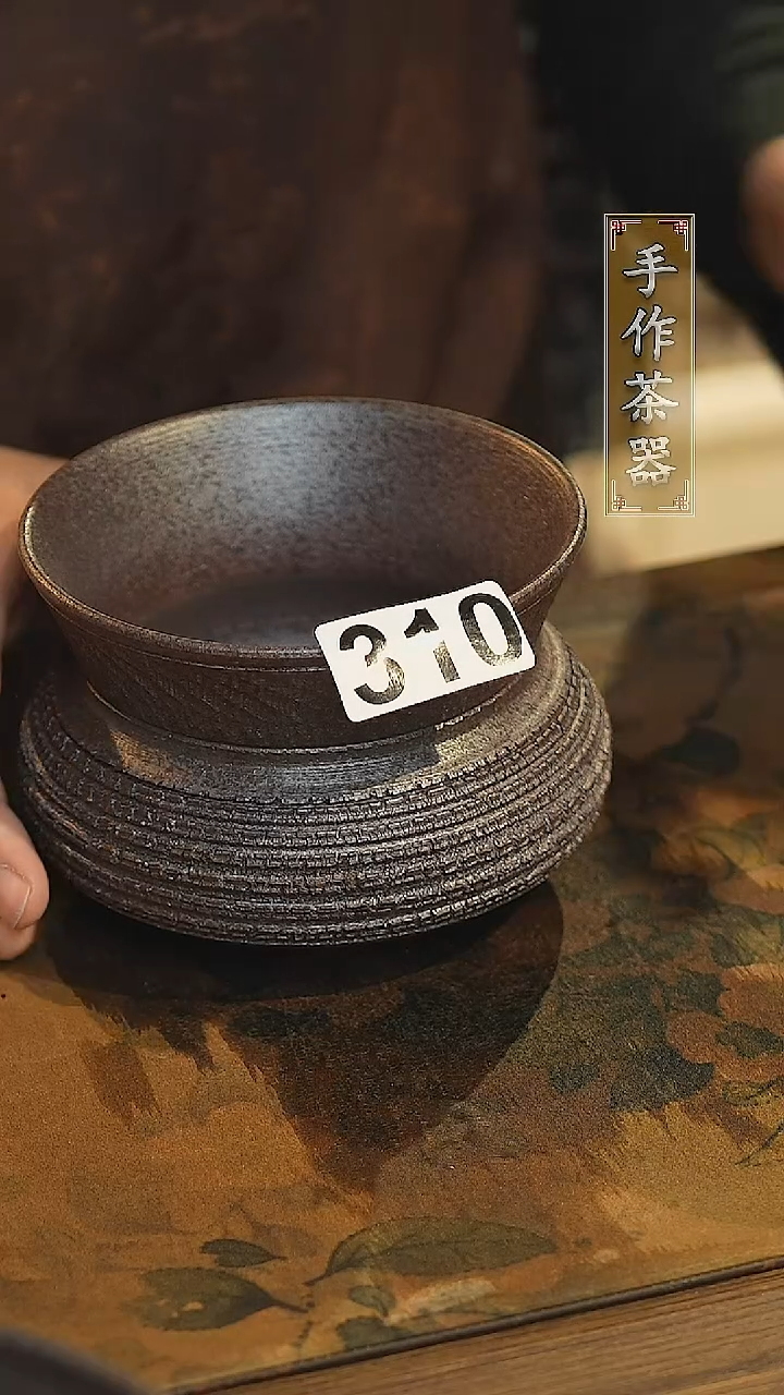 【闪购商品】其他陶瓷茶器建水310