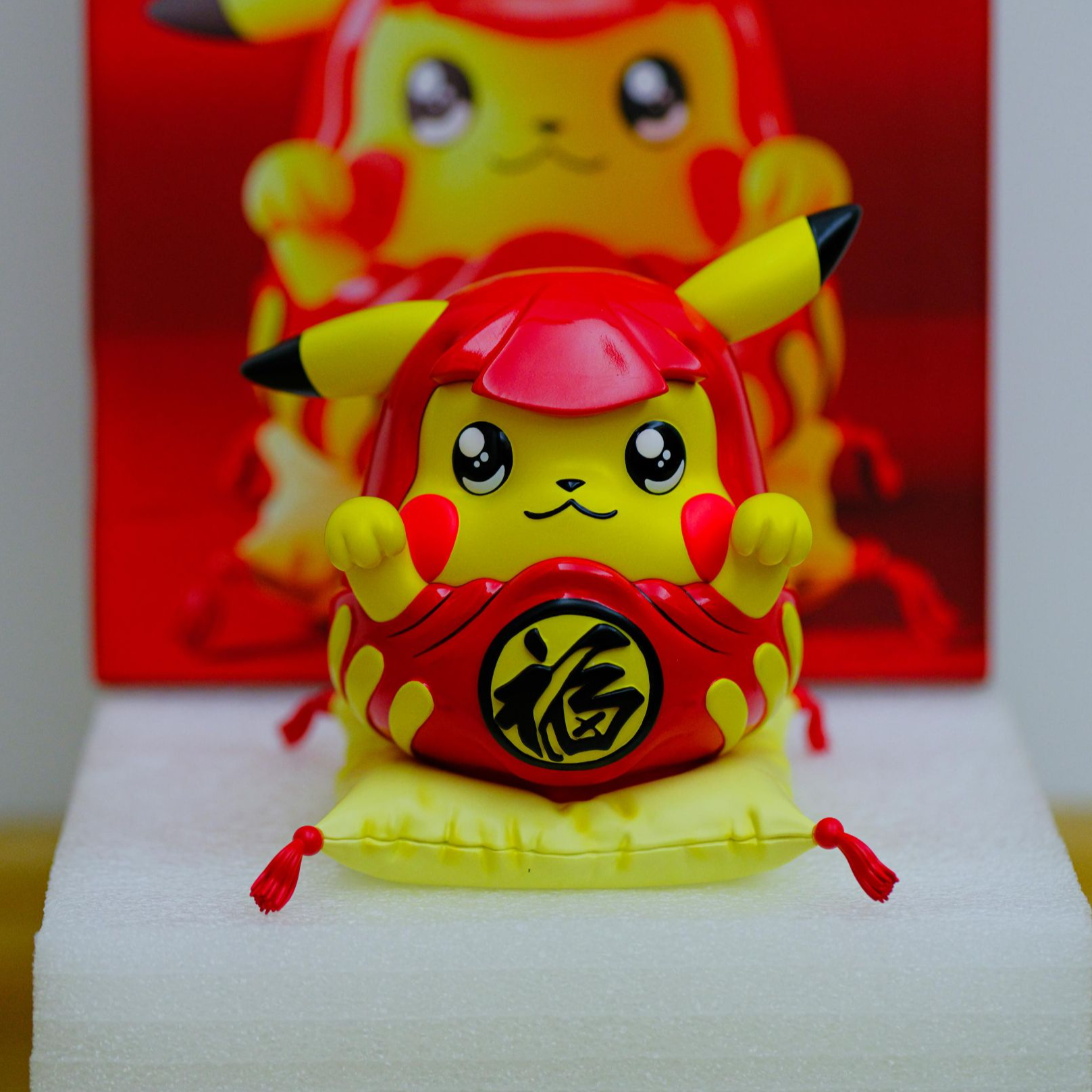《云上模玩GK》池鱼王工作室  达摩皮卡丘   原膜现货