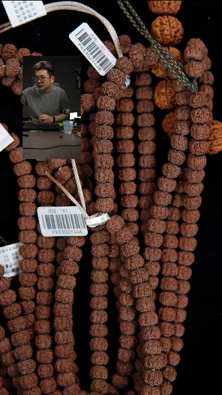 吊坠金刚菩提4号