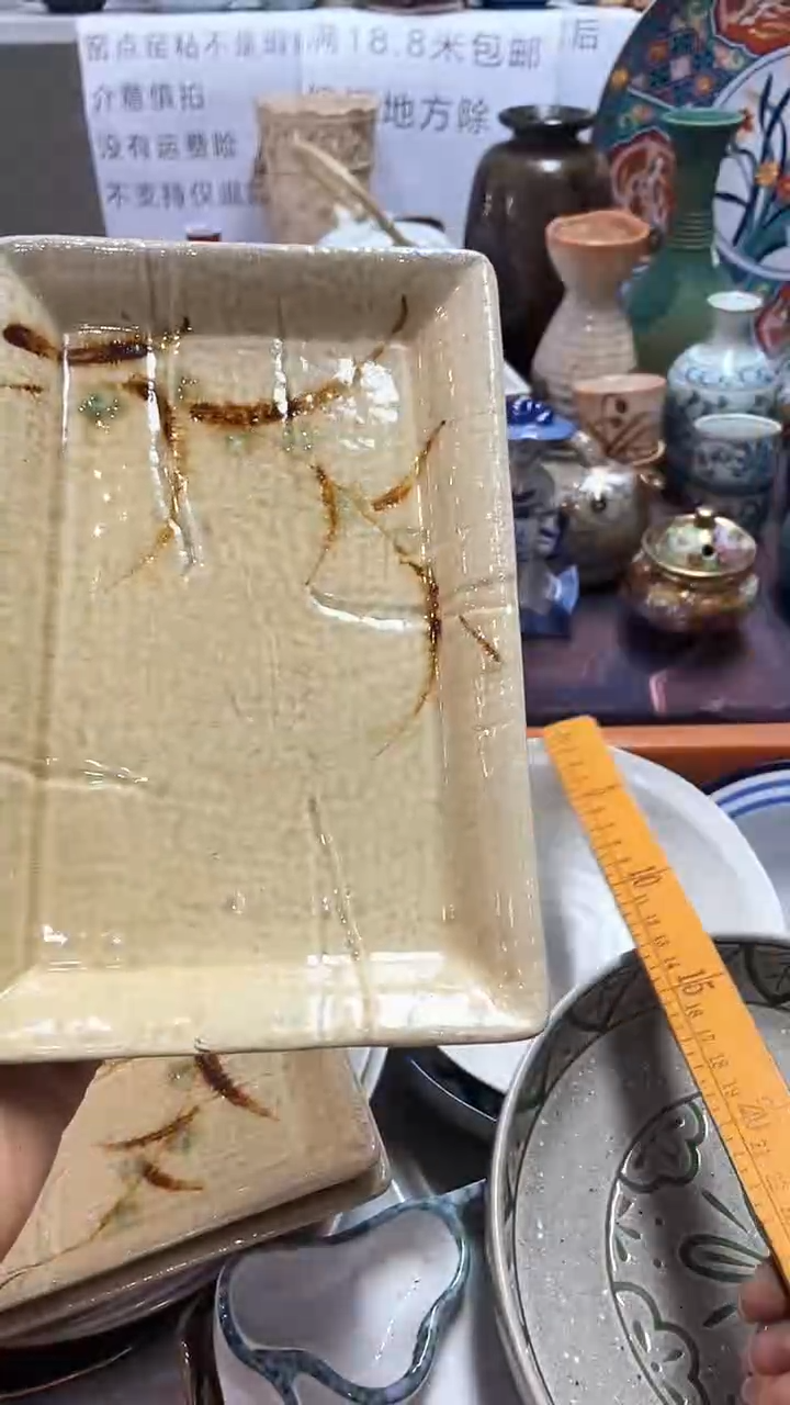 【闪购商品】1闪购闪购闪购闪购