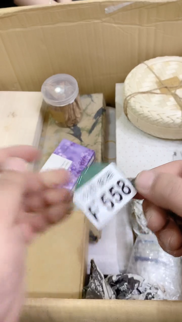 【闪购商品】瓷片558甜甜的莉子甜甜的莉子