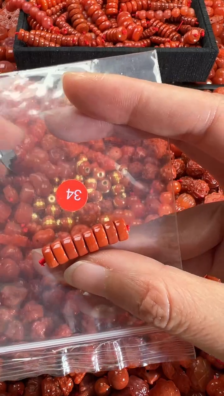 【闪购商品】南红玛瑙颈饰未镶嵌1