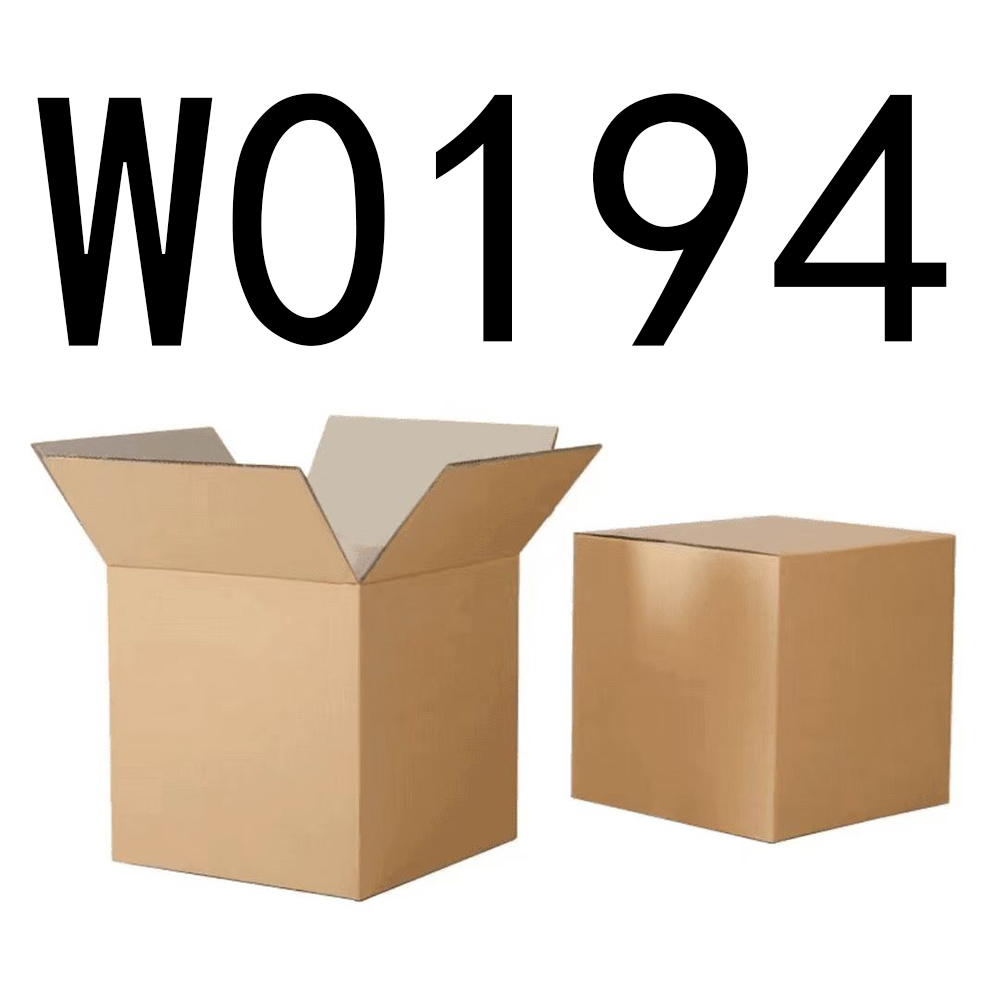 99新  【按主播讲解拍】 W0194编号纸箱家具收纳 智能家居家用