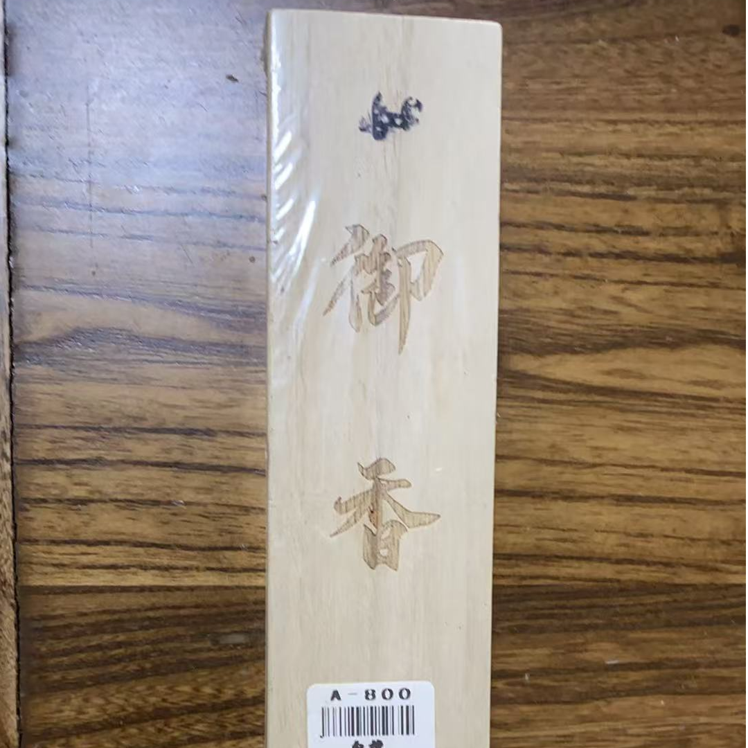 （直播间实时链接）手工定制户外多功能组合工具刀套