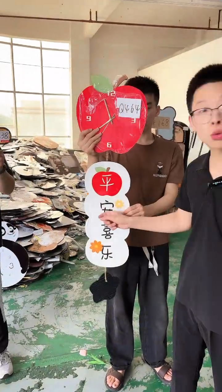 横款孤品微瑕果果闪购Q464