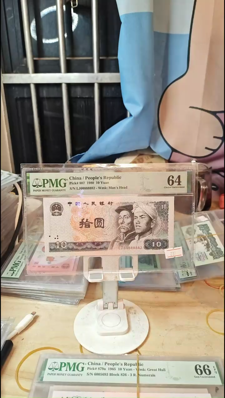 60888882全偶数老虎身64分！