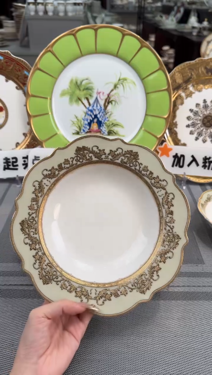 【闪购商品】瓷片8.5英寸草帽盘福利款