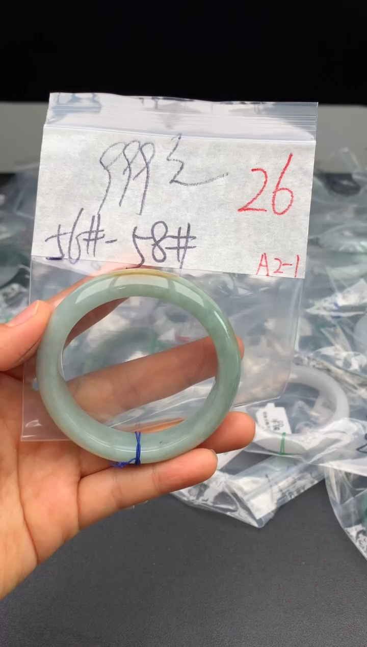 【闪购商品】定制翡翠未镶嵌毛货需精细抛光+多样性发货拍一发一