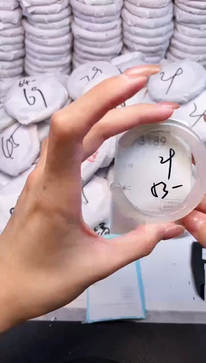 手镯玛瑙/玉髓未镶嵌3189