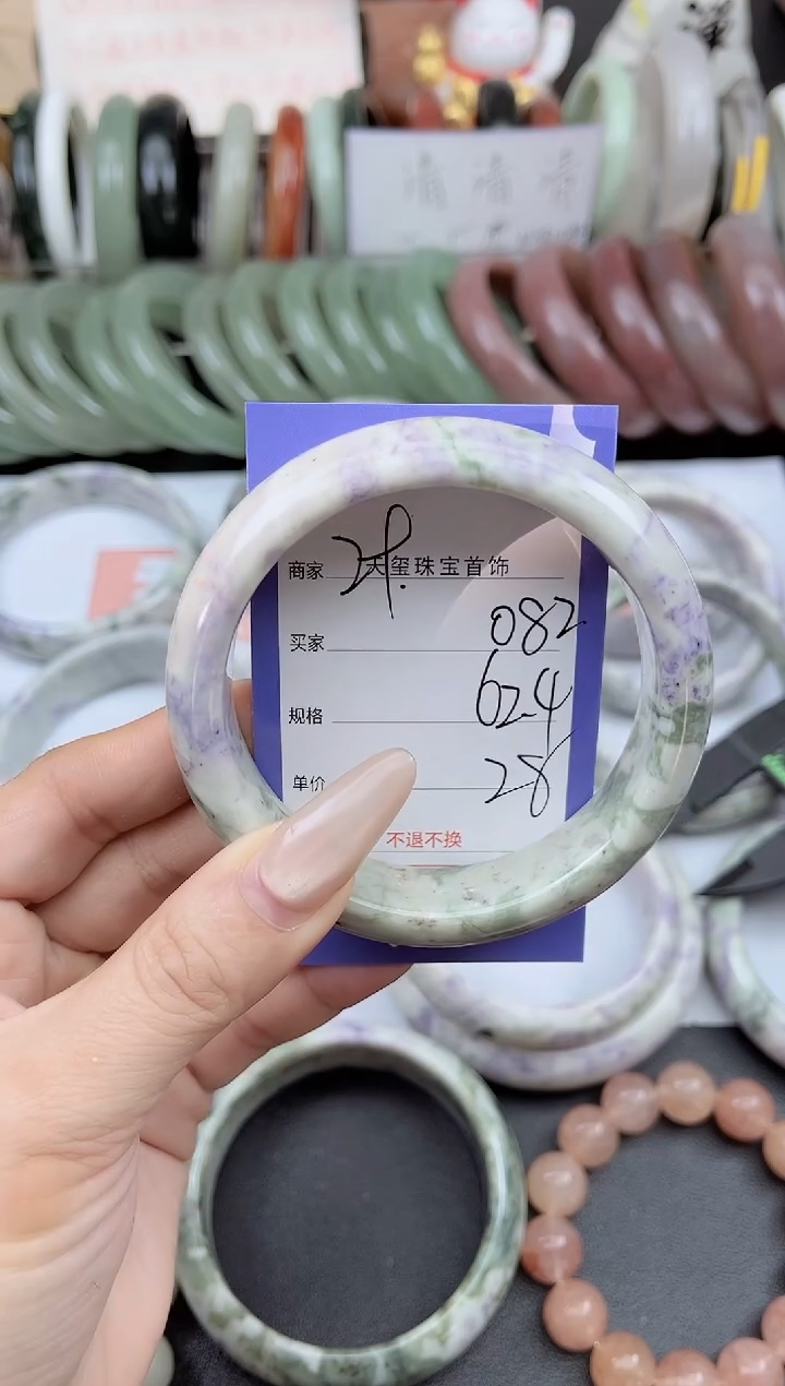 未镶嵌手镯石英质玉082