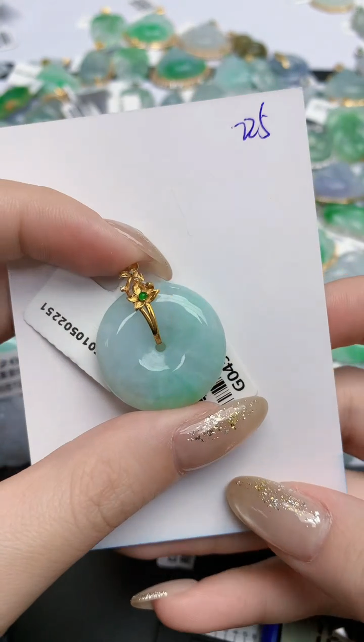 【闪购商品】翡翠颈饰18K金镶嵌天然缅甸翡翠A货