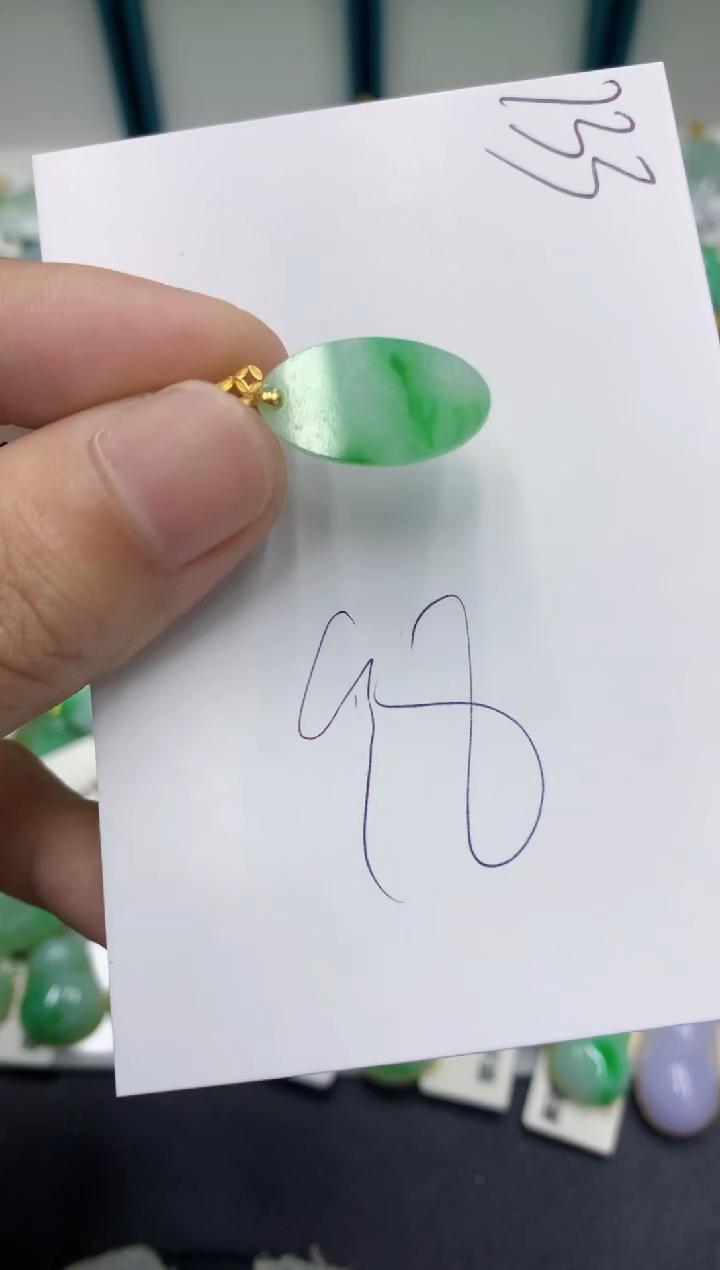 【闪购商品】翡翠颈饰18K金镶嵌翡翠