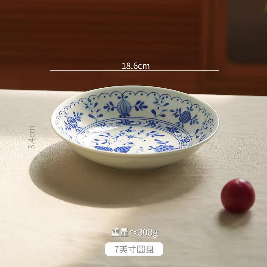 【十一窑】18.6*3.4CM 景德镇手绘 青花蓝洋葱圆盘 家用陶瓷饭盘