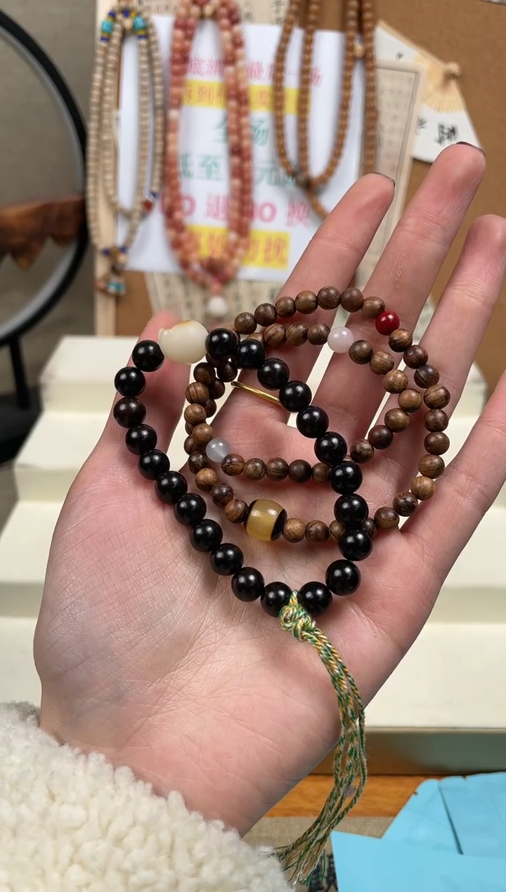 【闪购商品】菩提无事牌手串手串手串