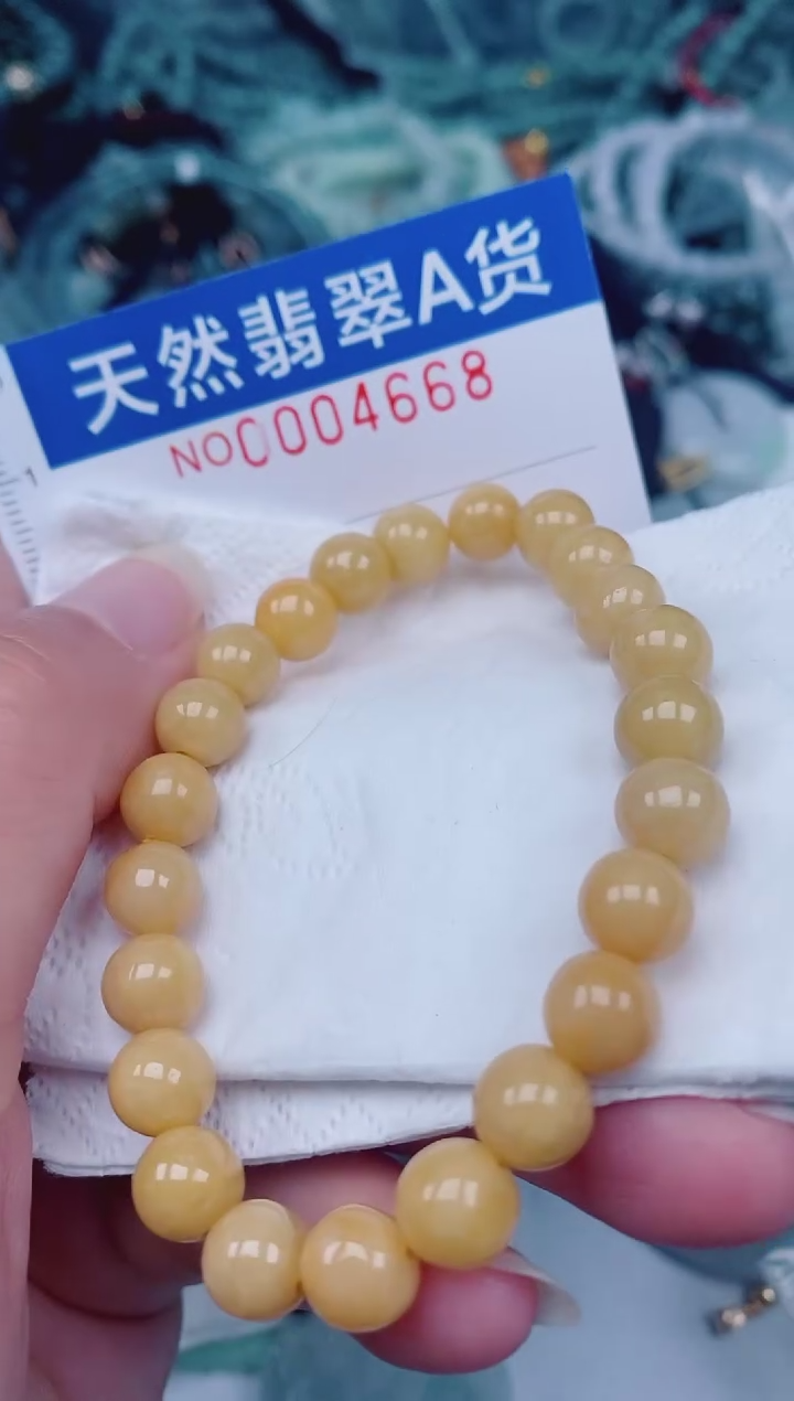 颈饰未镶嵌翡翠00004668