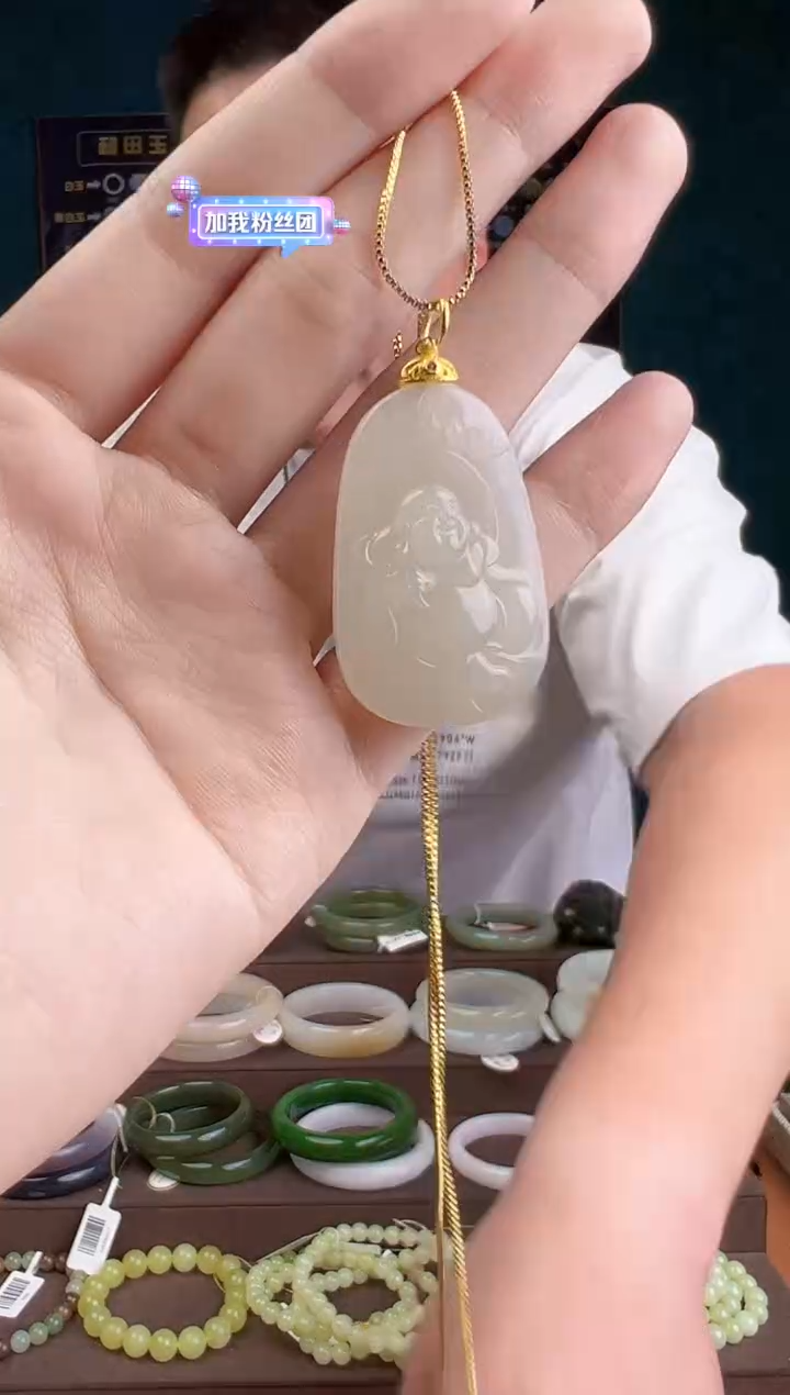 和田玉银S925镶嵌颈饰多样性发货 拍一单发一个