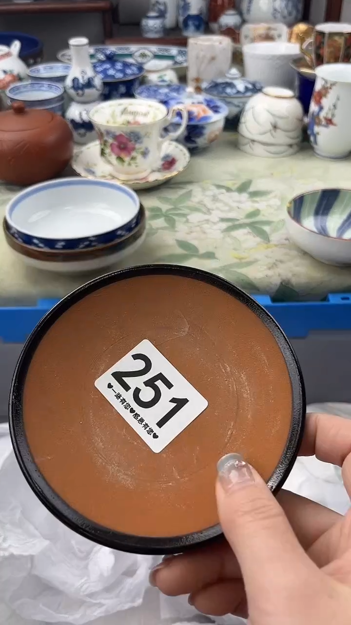 瓷片水**心251      