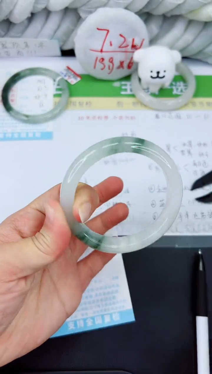 【闪购商品】石英质玉手镯未镶嵌386-58.4