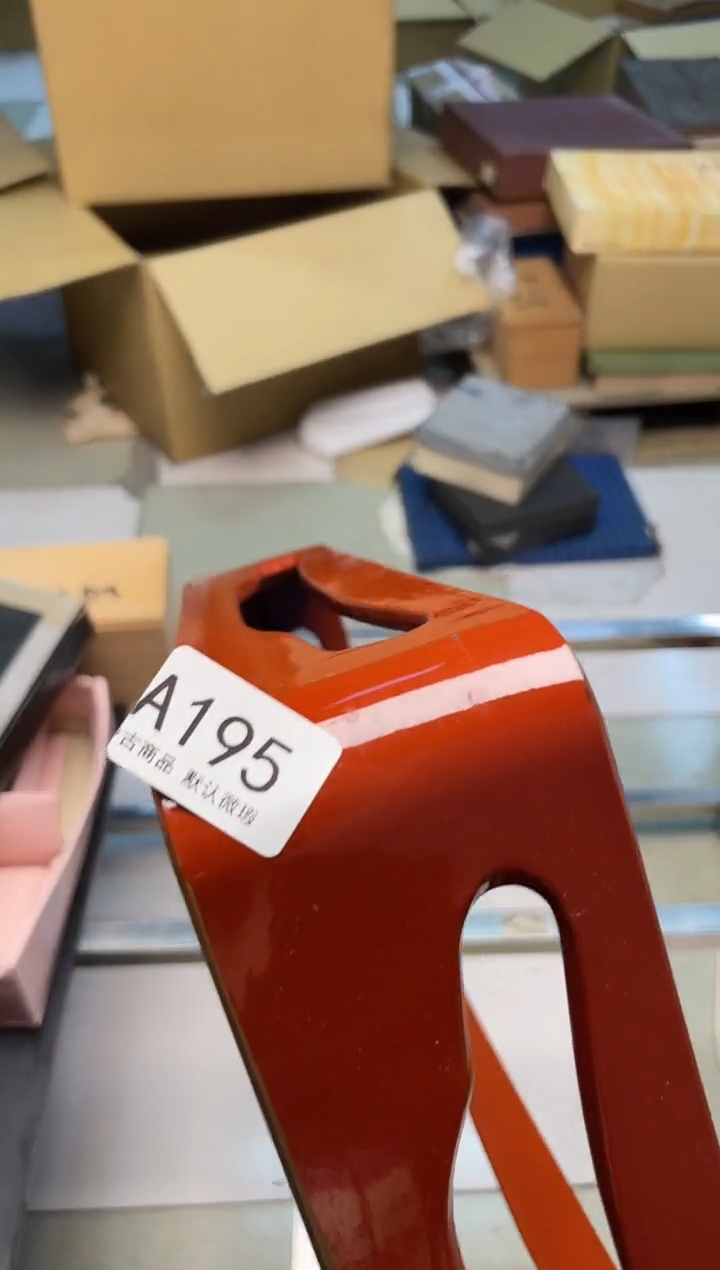 【闪购商品】啊啊啊啊啊啊啊啊A195