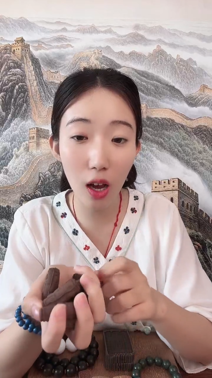 小艺专属六目香方