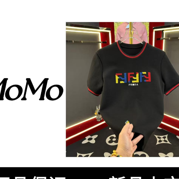 2025春季新款圓領男士輕奢休閑半袖修身設計師刺繡T恤9123款1111