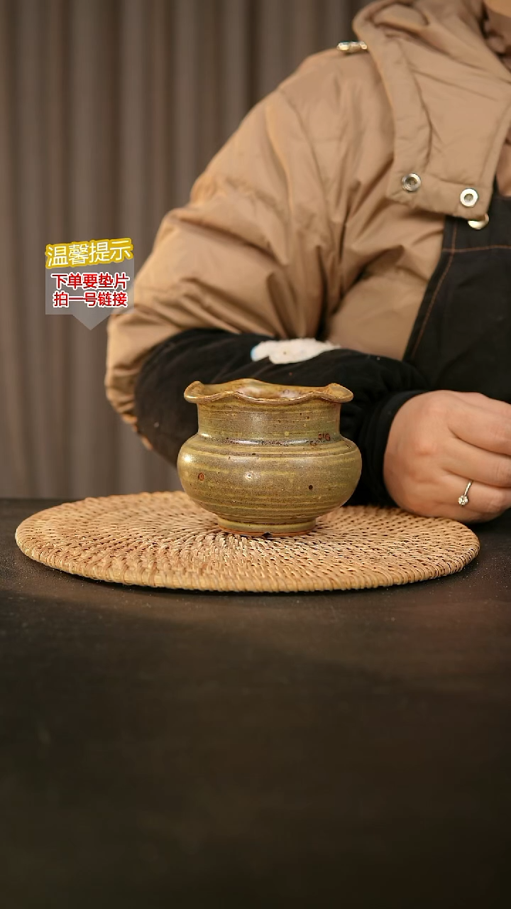 瓷片内口径约7-8  外高约8