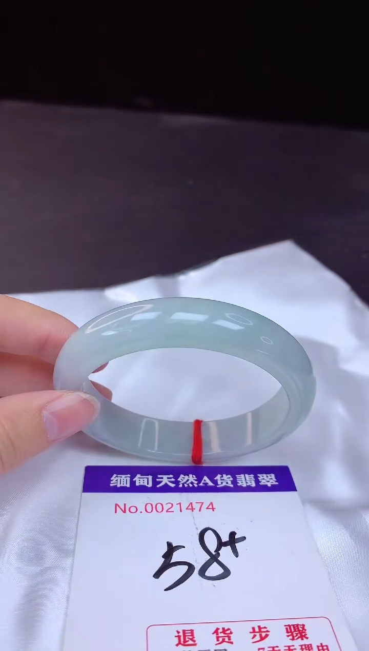 【闪购商品】翡翠手镯未镶嵌58+             