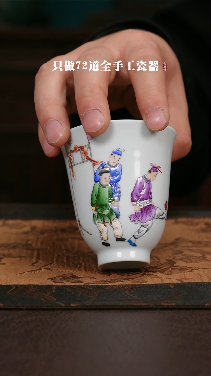 【闪购商品】杯景德镇手工手绘陶瓷