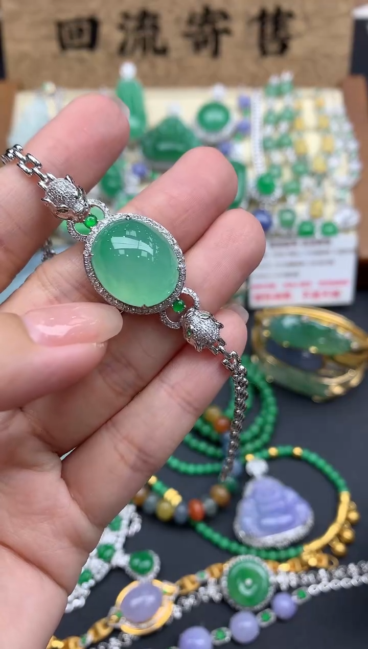 【闪购商品】翡翠手链18K金镶嵌671--中国好珍宝