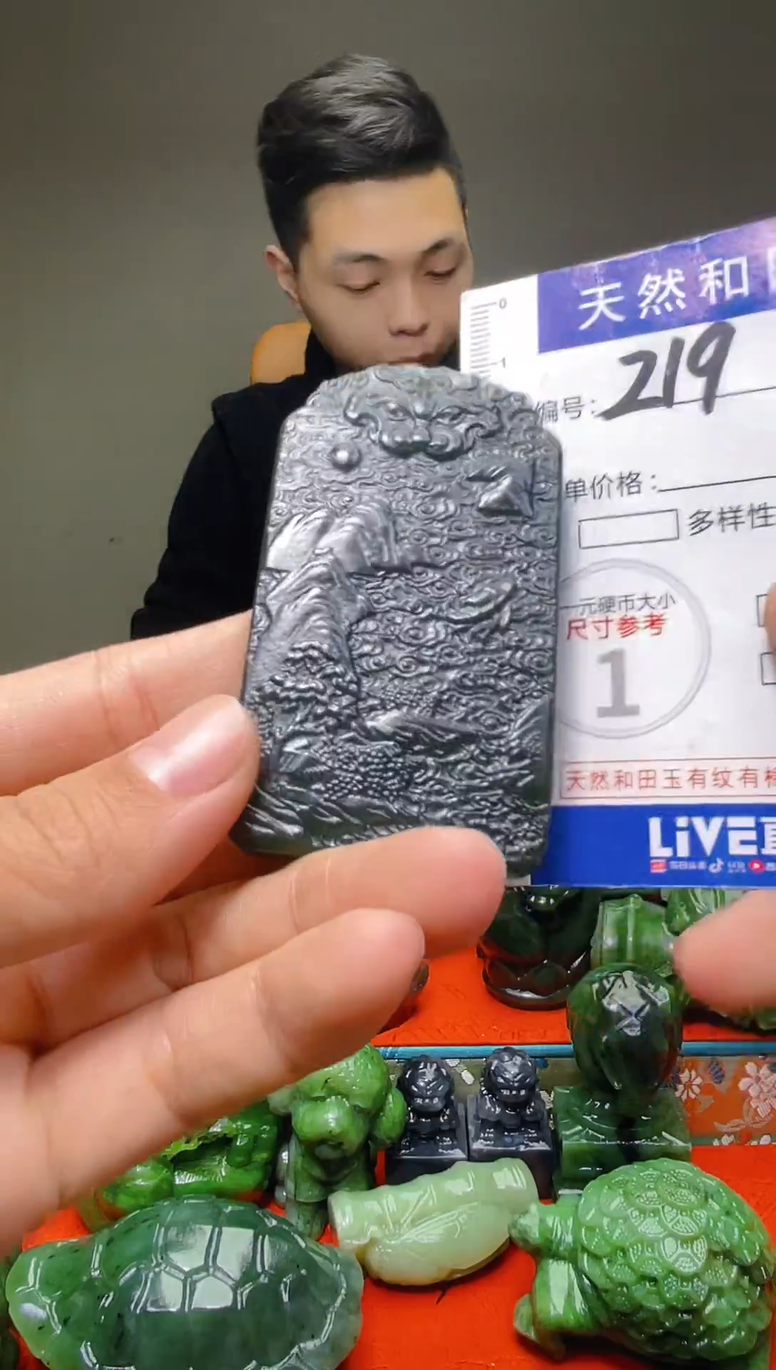 颈饰未镶嵌和田玉219