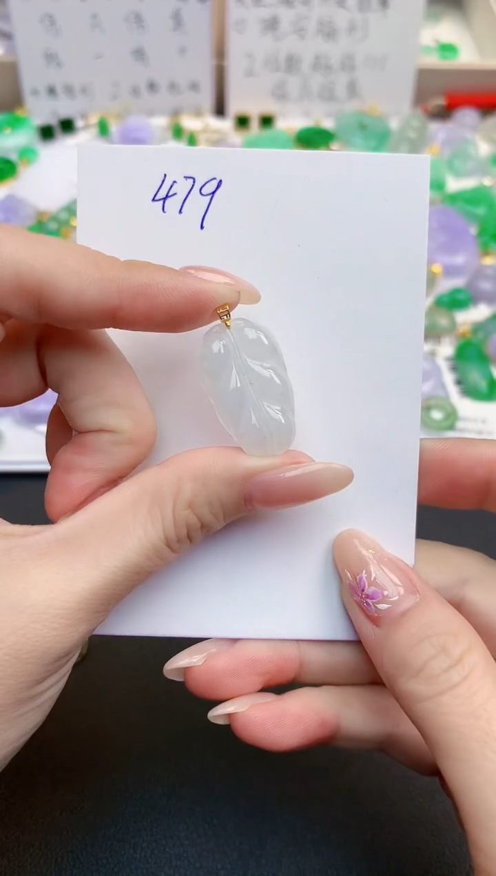 颈饰18K金镶嵌翡翠天然缅甸A货翡翠