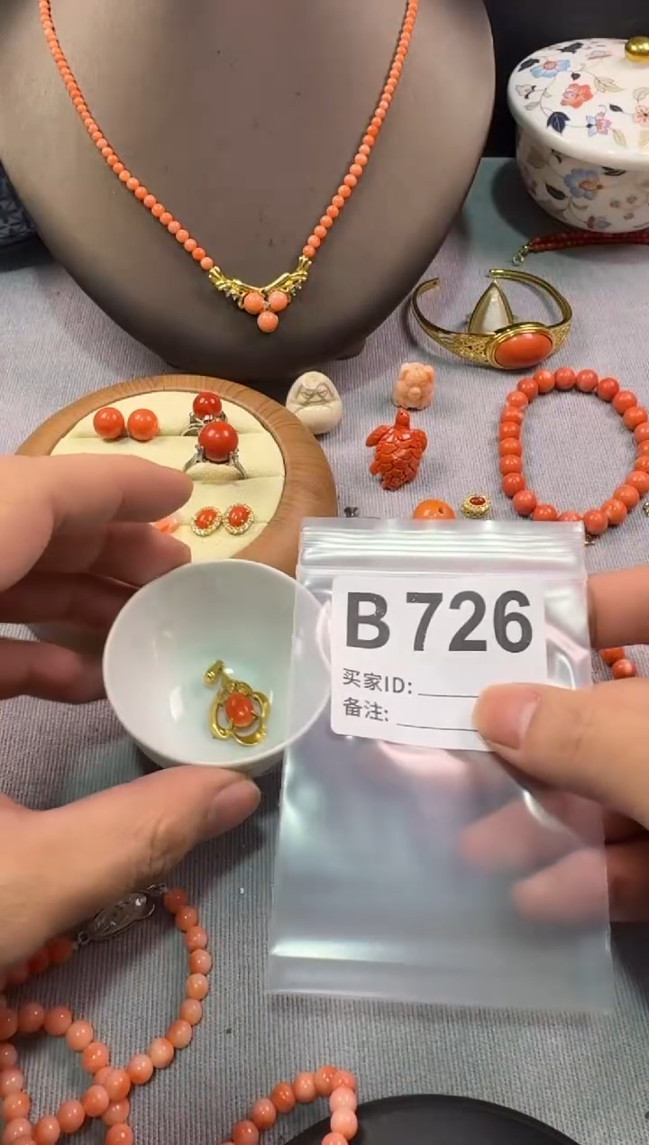 陶娜*默认微瑕，看好出手