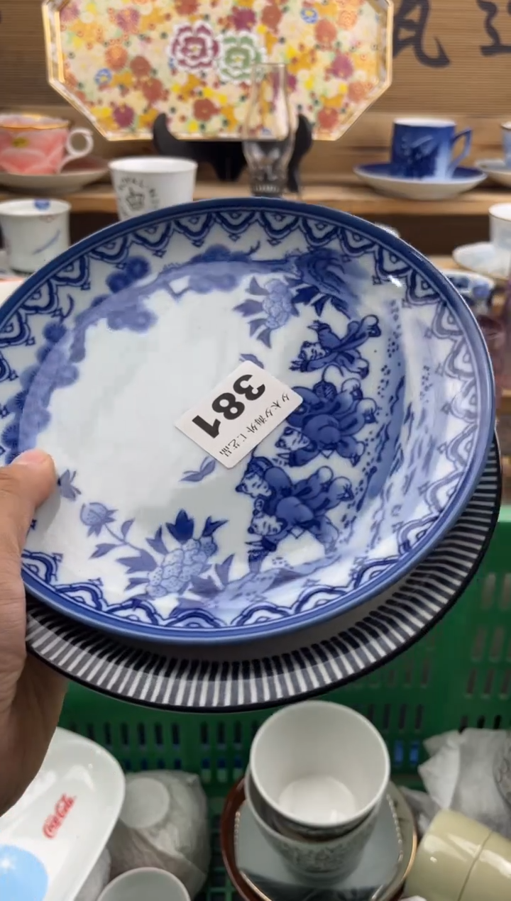 【闪购商品】瓷片你5000赶上我1w381