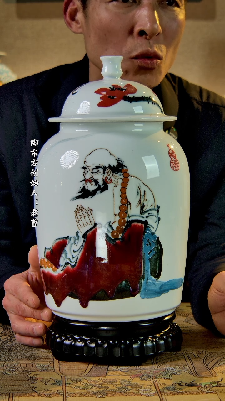 【闪购商品】其他景德镇陶东方陶瓷艺术作品花瓶瓷板画摆件