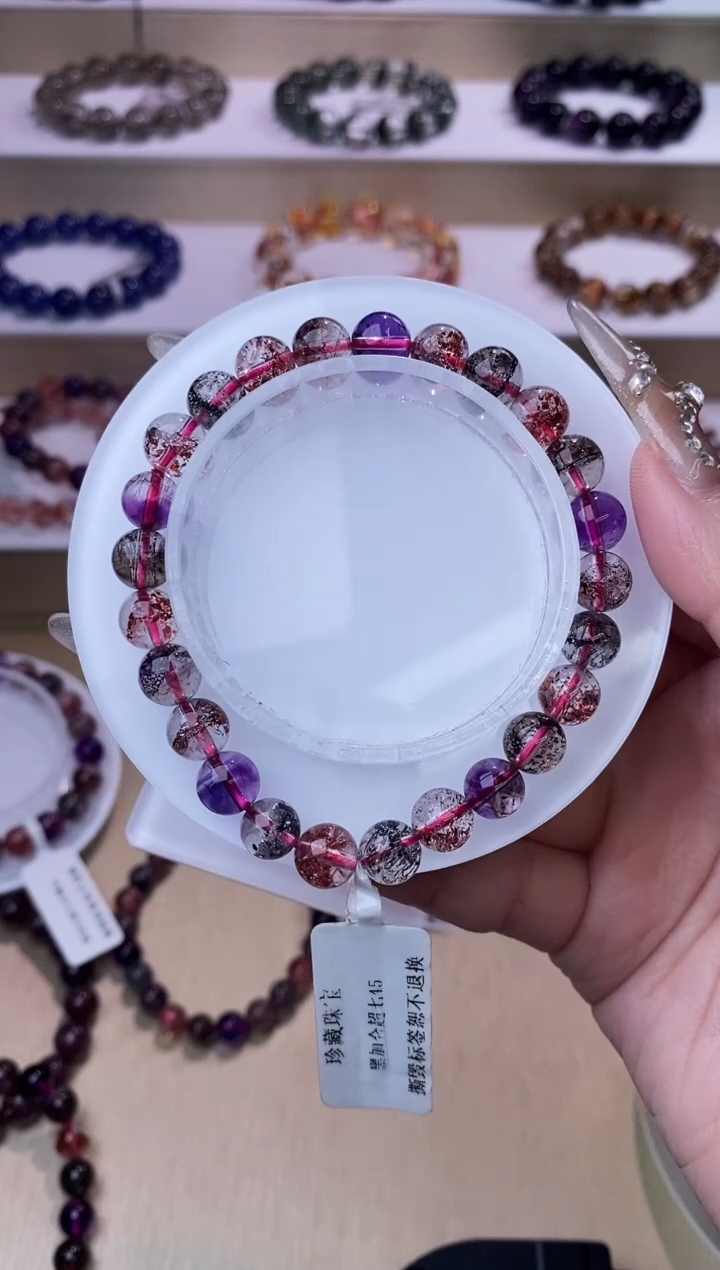 【闪购商品】水晶手链未镶嵌黑加仑超七7m+