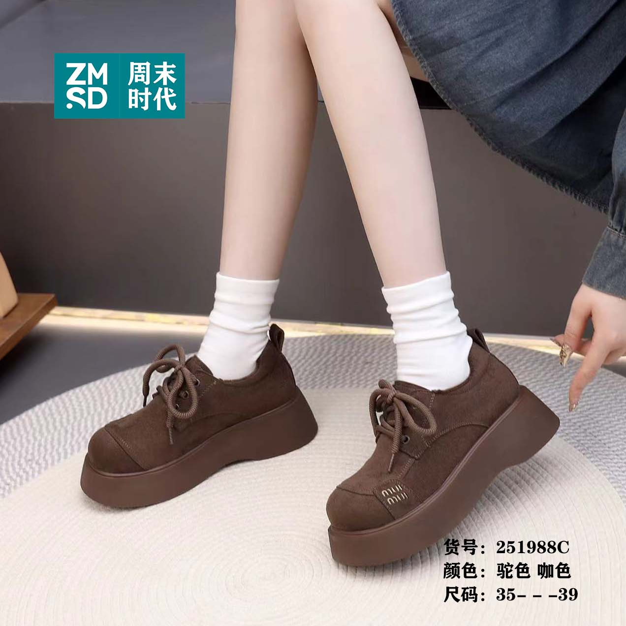 女鞋百搭时尚复古勃肯鞋