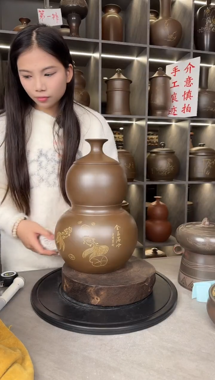 【闪购商品】罐本陶手作坭兴陶2-3斤装茶叶罐手工痕迹